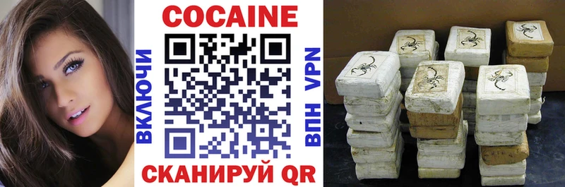 Купить наркотик Каменка ОМГ ОМГ ТОР Мефедрон Гашиш APVP