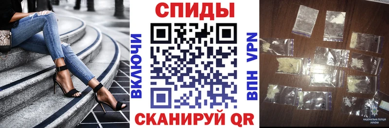 АМФЕТАМИН VHQ Каменка