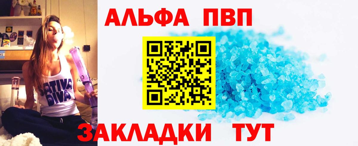 Псилоцибиновые грибы Каменка