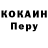 МЕТАДОН VHQ Abdulla Karanaev