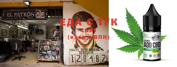 стаф Нея