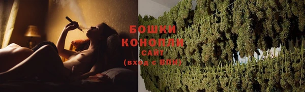 прущая мука Нязепетровск
