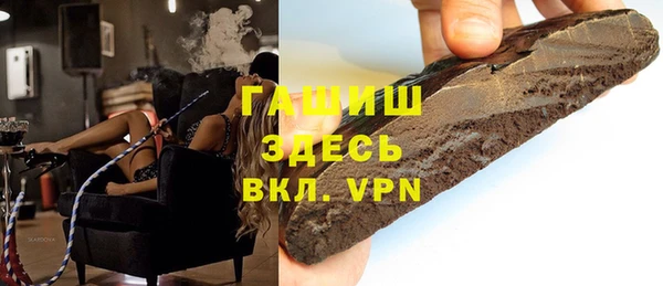 прущая мука Нязепетровск
