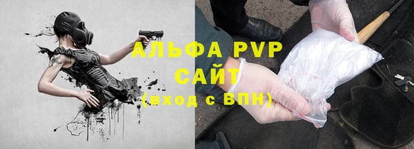 гидропоника Остров