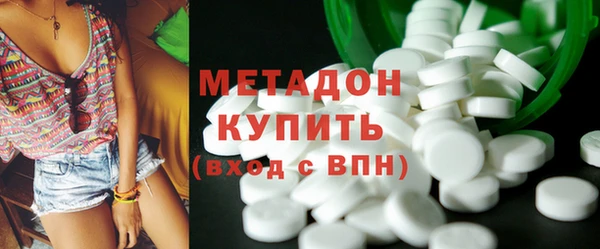 гидропоника Остров