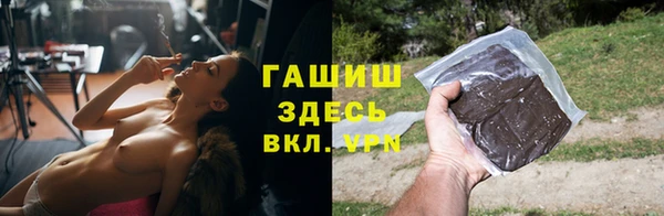 прущая мука Няндома