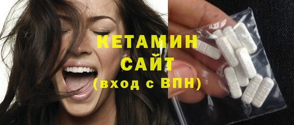 прущая мука Няндома