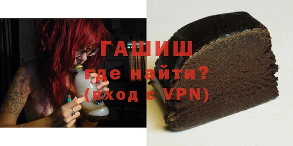 гидропоника Остров
