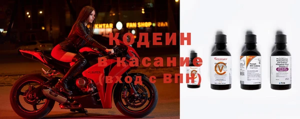 соль ск Нягань