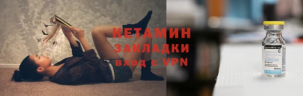 скорость Нефтегорск