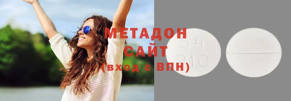 прущая мука Няндома