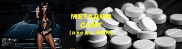 соль ск Нягань