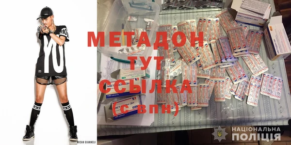 прущая мука Няндома