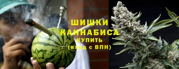 соль ск Нягань