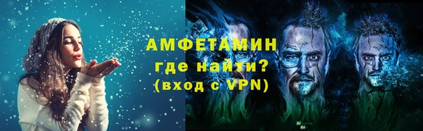 гашиш Дмитров