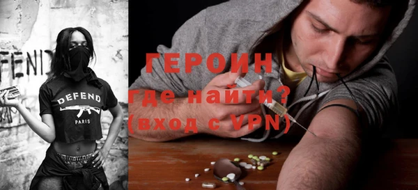 соль ск Нягань