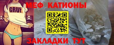 спиды Гагарин