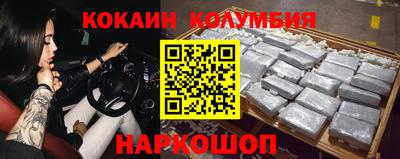 дурь Волжский