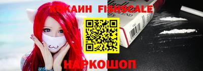 дурь Волжский