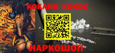 мет Донской