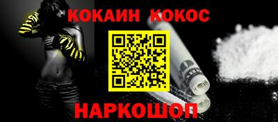 мет Донской