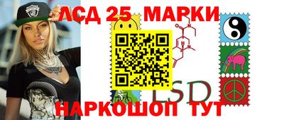 спайс Дубна