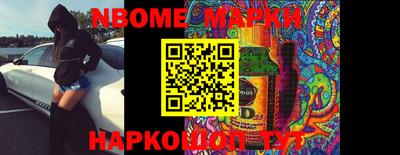мет Донской
