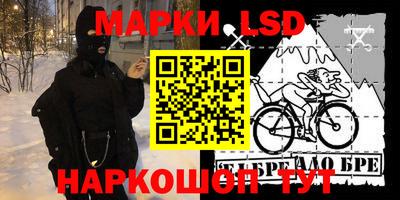 спиды Гагарин