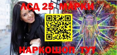 спайс Дубна