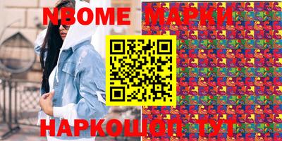 спиды Гагарин