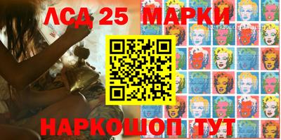 мет Донской