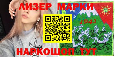 твердый Гатчина