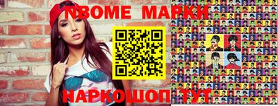 дурь Волжский