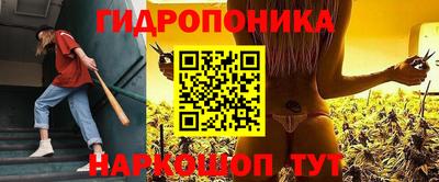 мефедрон VHQ Волгодонск