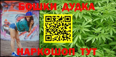 мет Донской