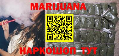 дурь Волжский