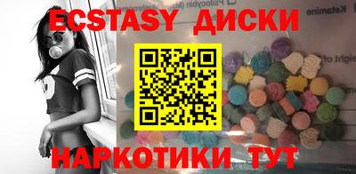мет Донской