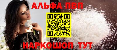 мет Донской