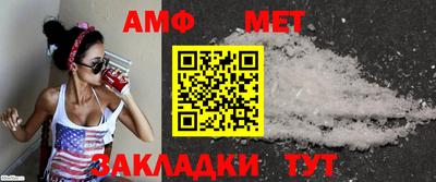 соль курить ск Ирбит