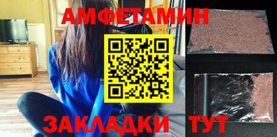 мет Донской
