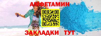 мет Донской