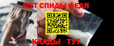 спайс Дубна
