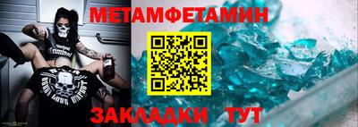 дурь Волжский