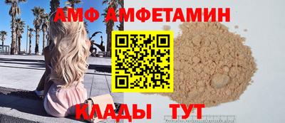 дурь Волжский