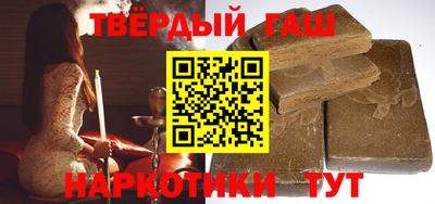 MESCALINE Волжск