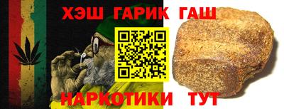 спайс Дубна