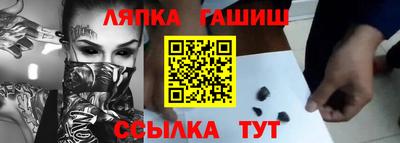 мефедрон VHQ Волгодонск