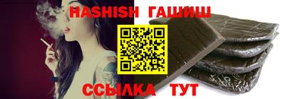 спайс Дубна