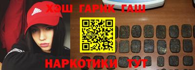 MESCALINE Волжск