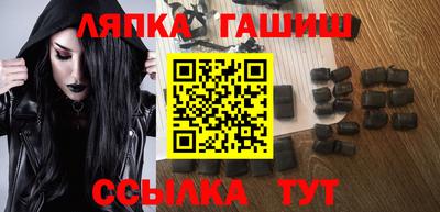 мет Донской